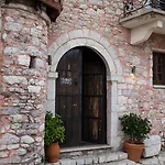 Gasthuis Proselinos Dimitsana