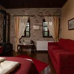 Gasthuis Proselinos Dimitsana