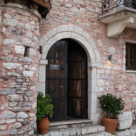 Gasthof Proselinos Dimitsana