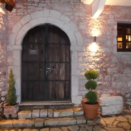 Gasthuis Proselinos Dimitsana
