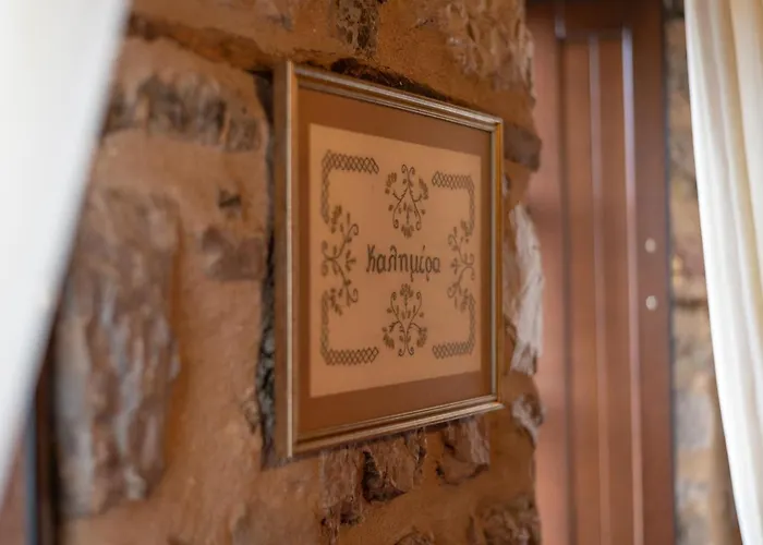 Proselinos 4* Dimitsana